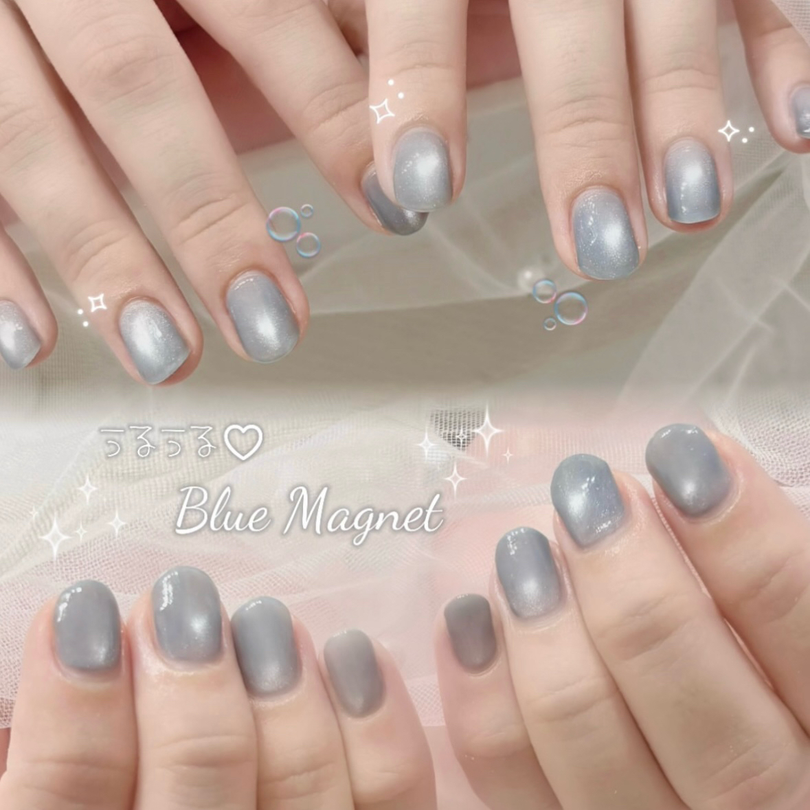growup_nail