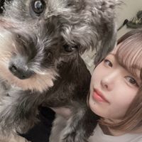 Amor_maika
