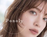 ponoly