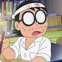 Yumi..