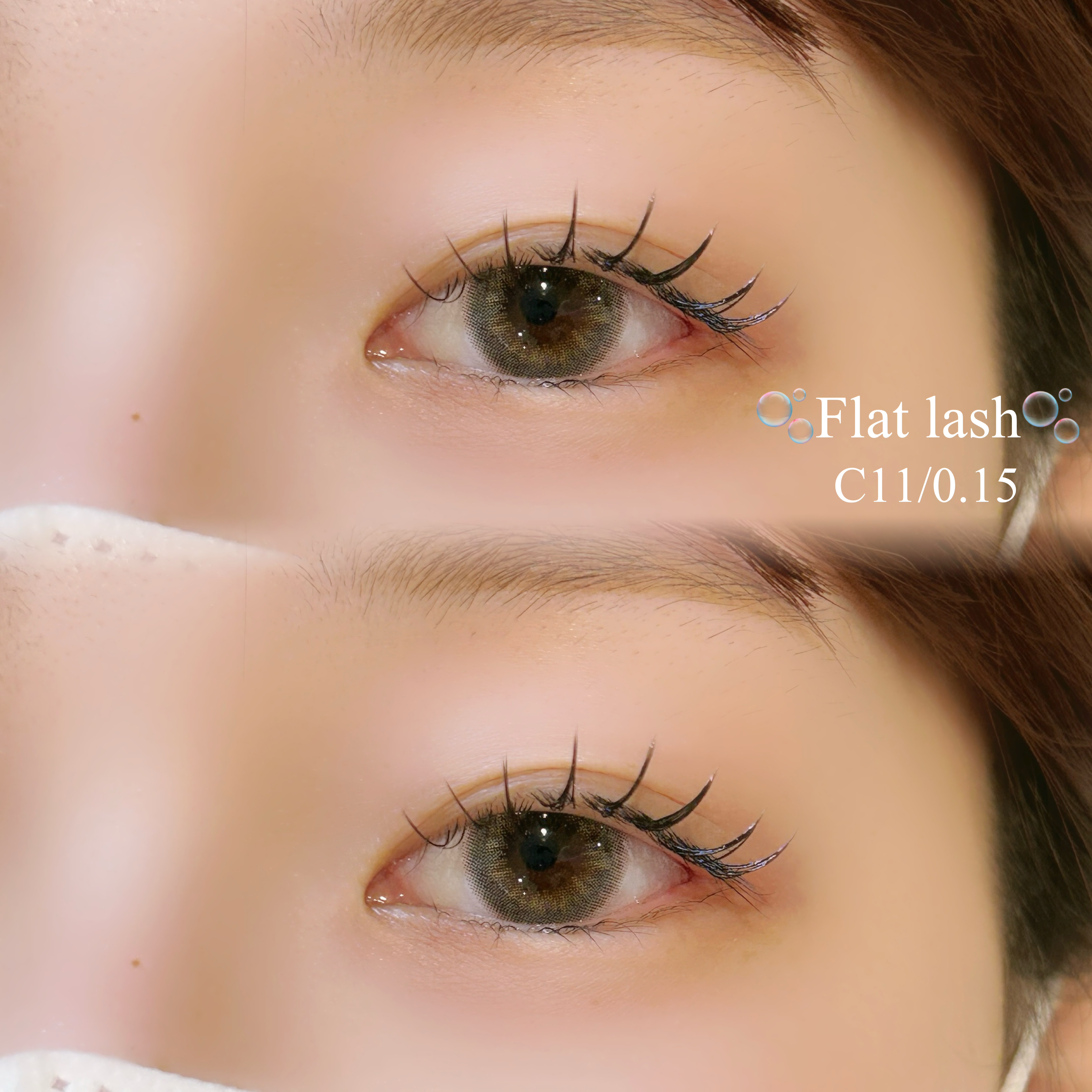 Katsuki_trueye