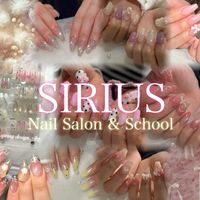 Nailsalon_School_SIRIUS