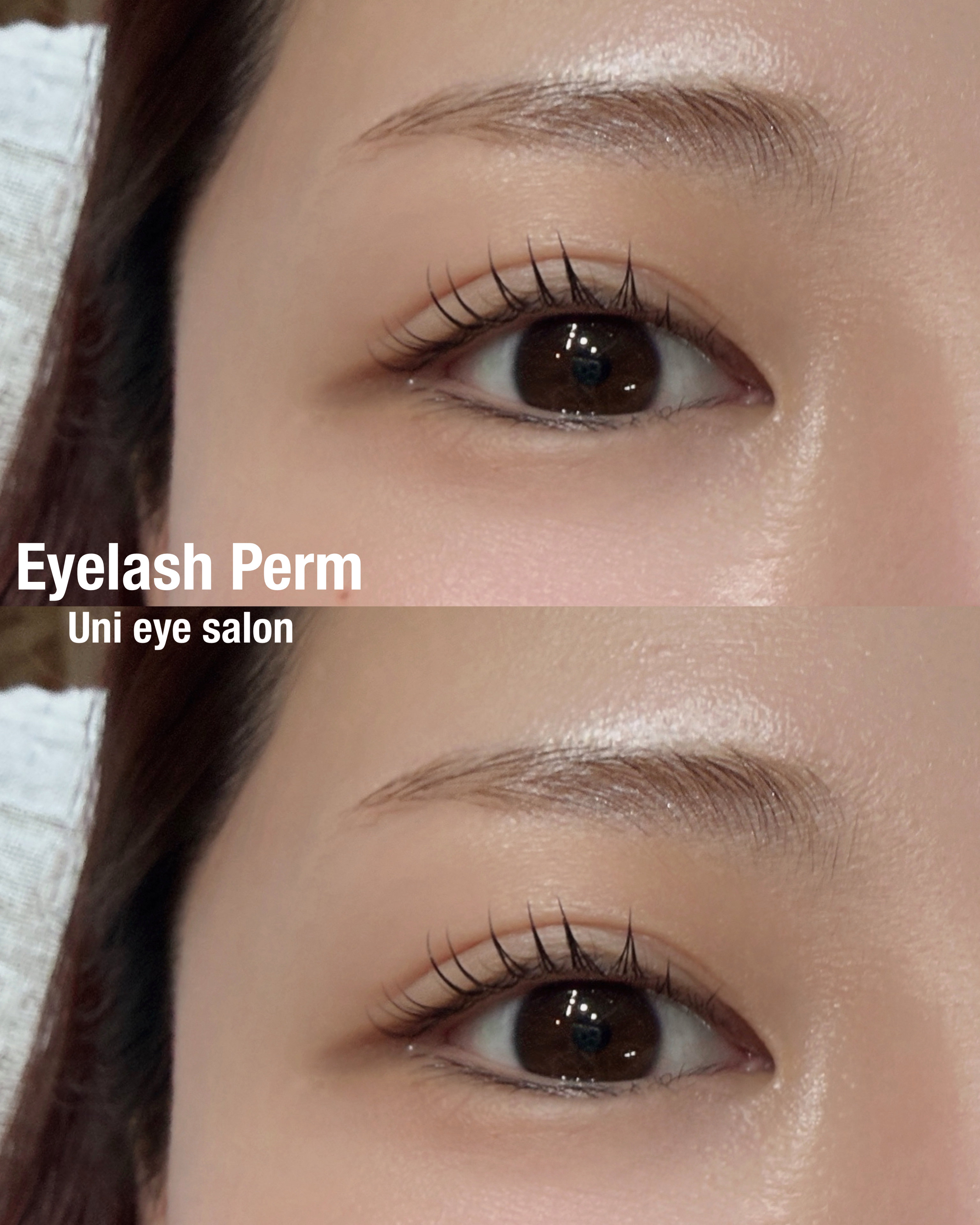 Uni_eye_kae