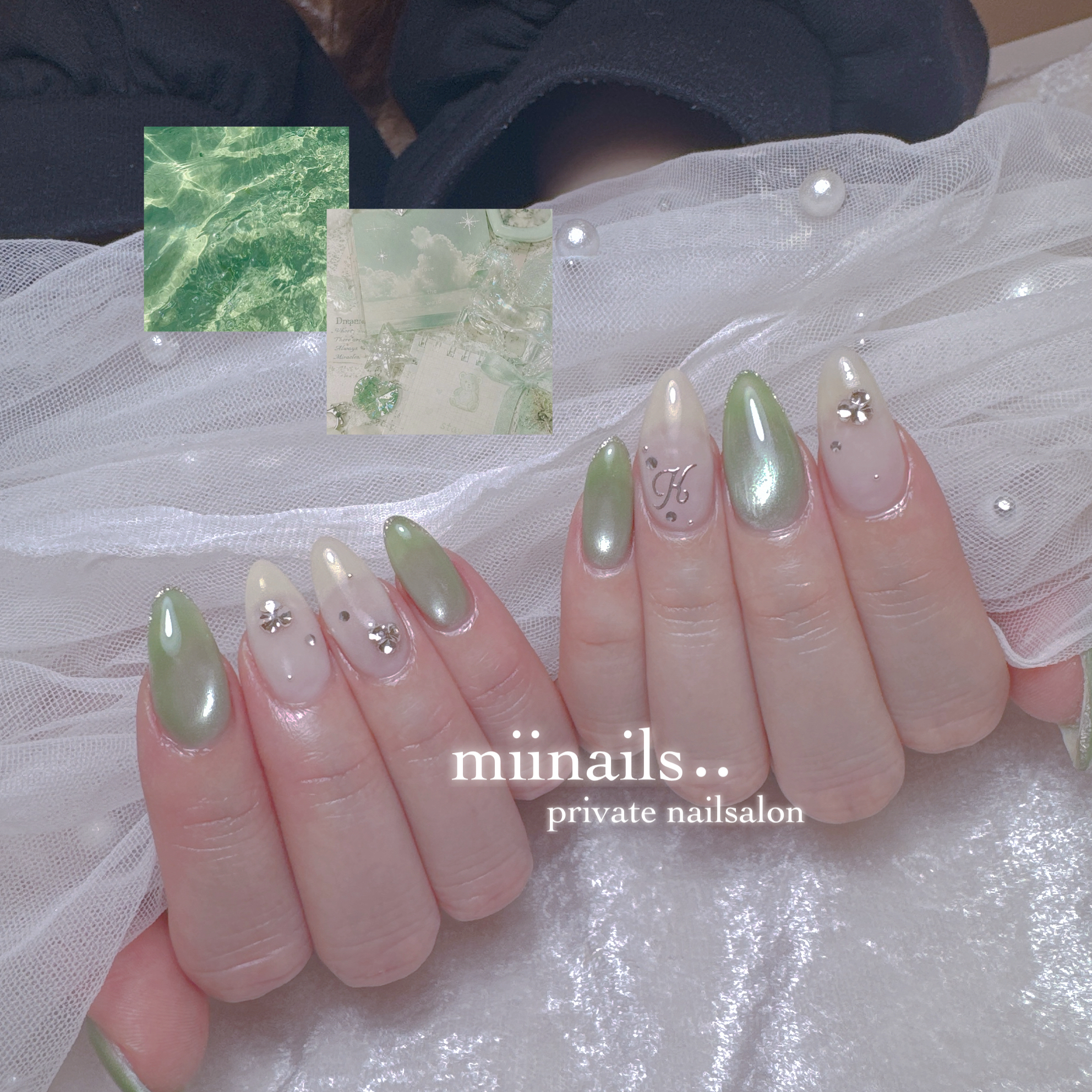 miinails