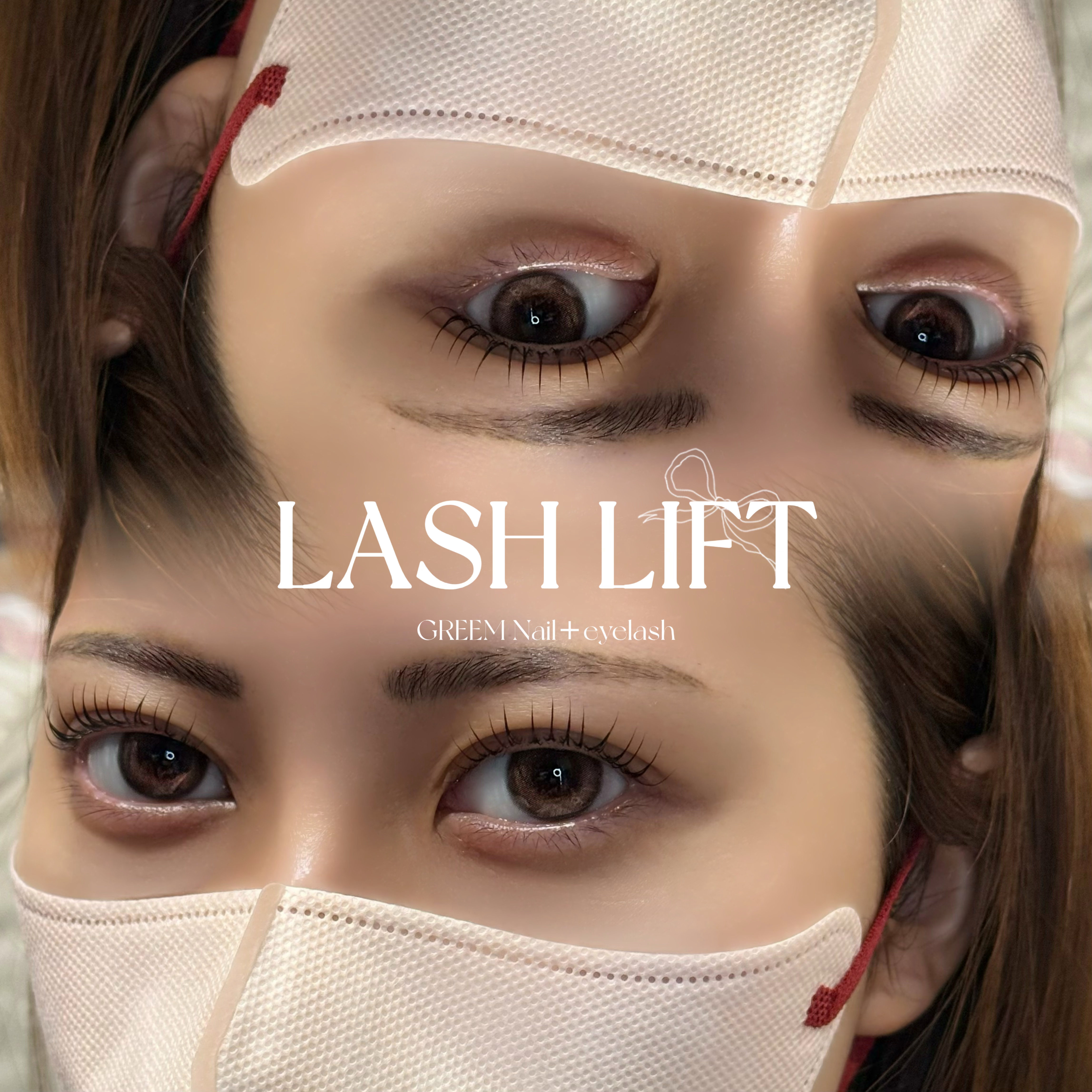 eyelist__chiho