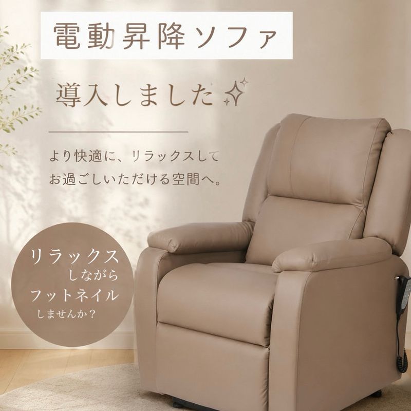 爪の隠れ家サロン️🫧𝑨𝑸𝑼𝑨 𝑴𝑨𝑹𝑰𝑵𝑬