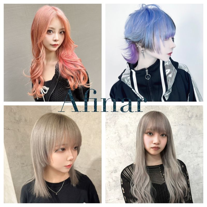Afinar 横浜