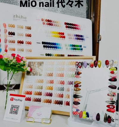 🌸客チップオフ別料金【コースを選択する方限定】