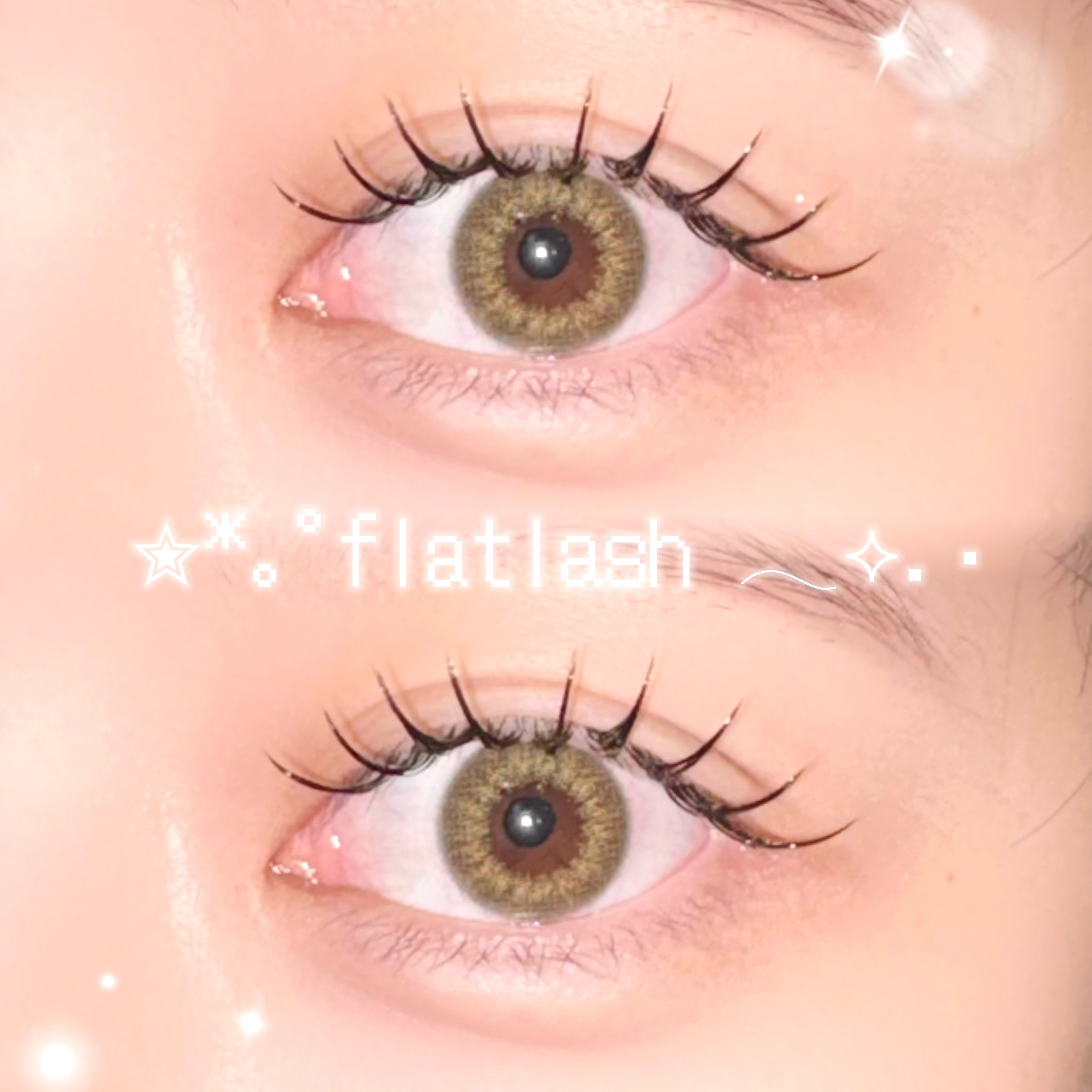 izumi_trueye