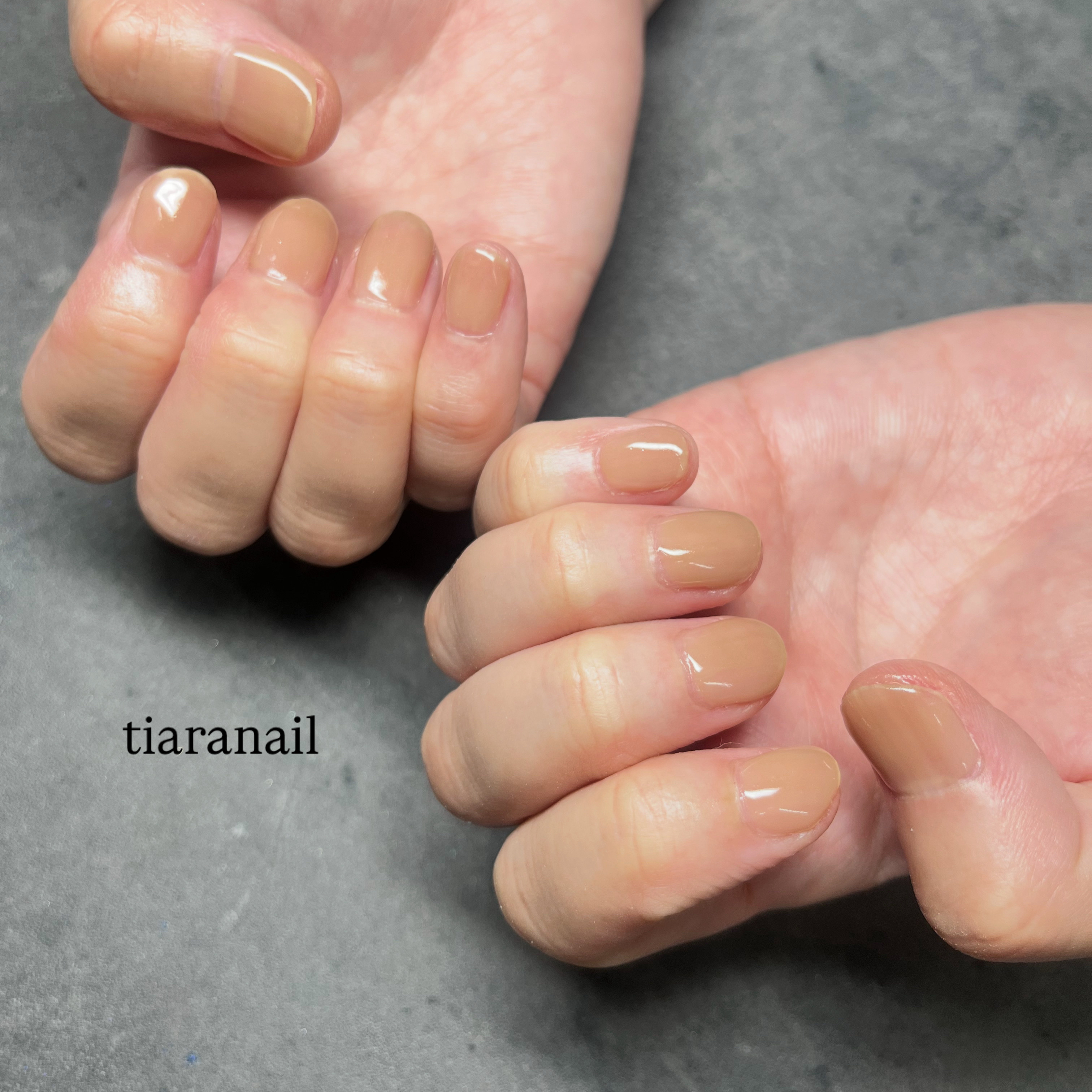 tiaranail