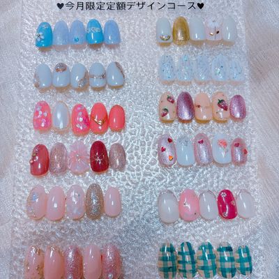 🧸当店人気NO.1定額デザインコース🧸