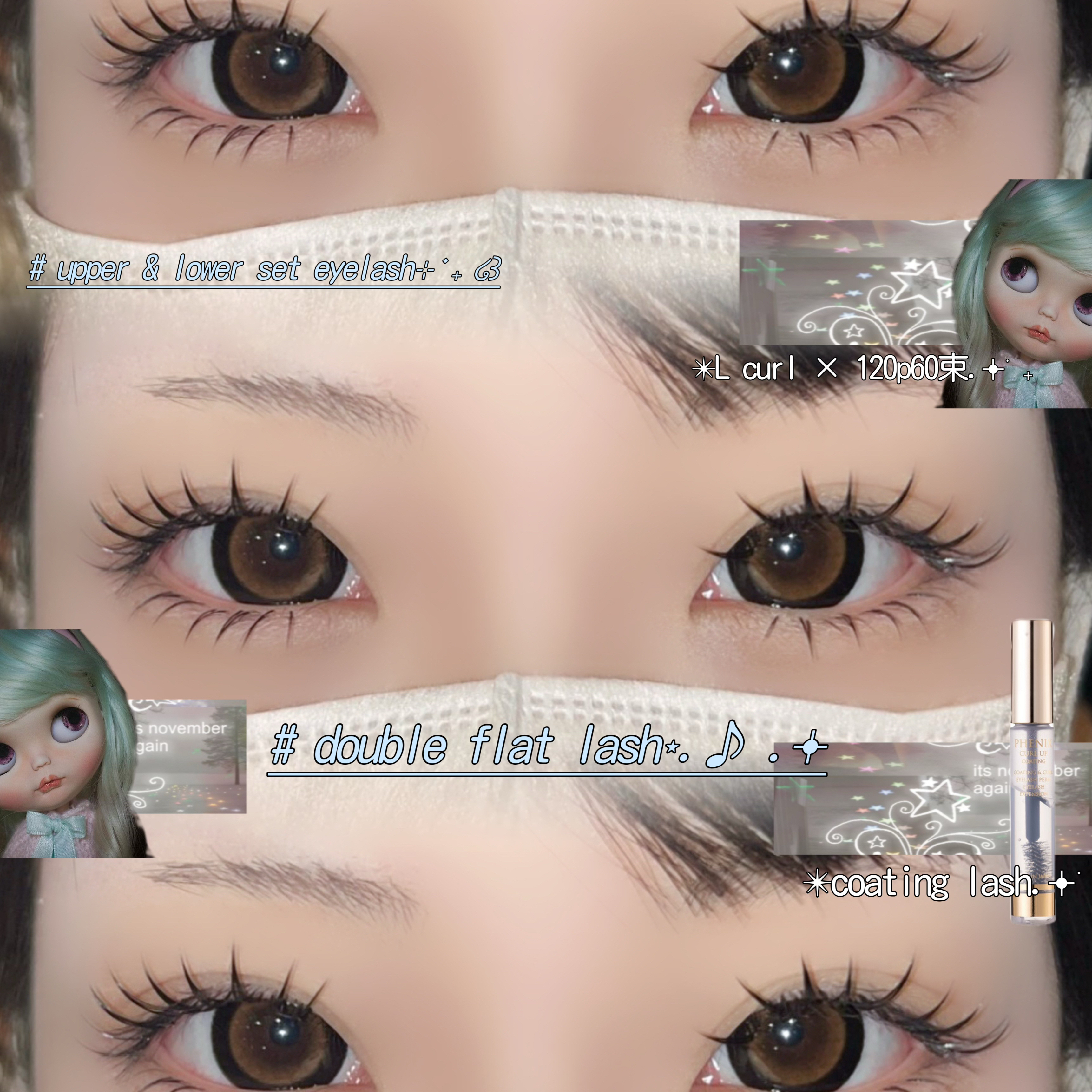 eyelist_miu
