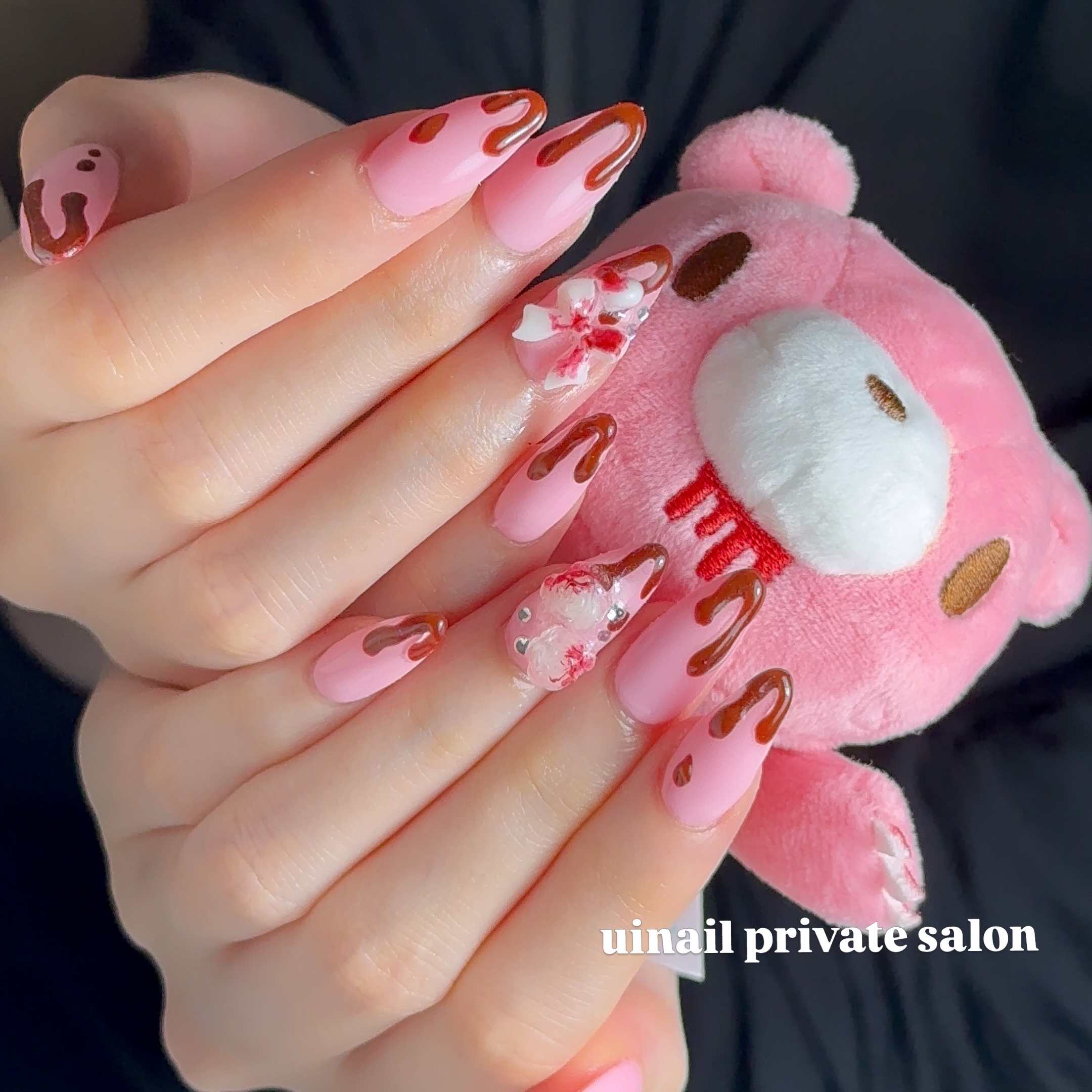 uinail_yuka
