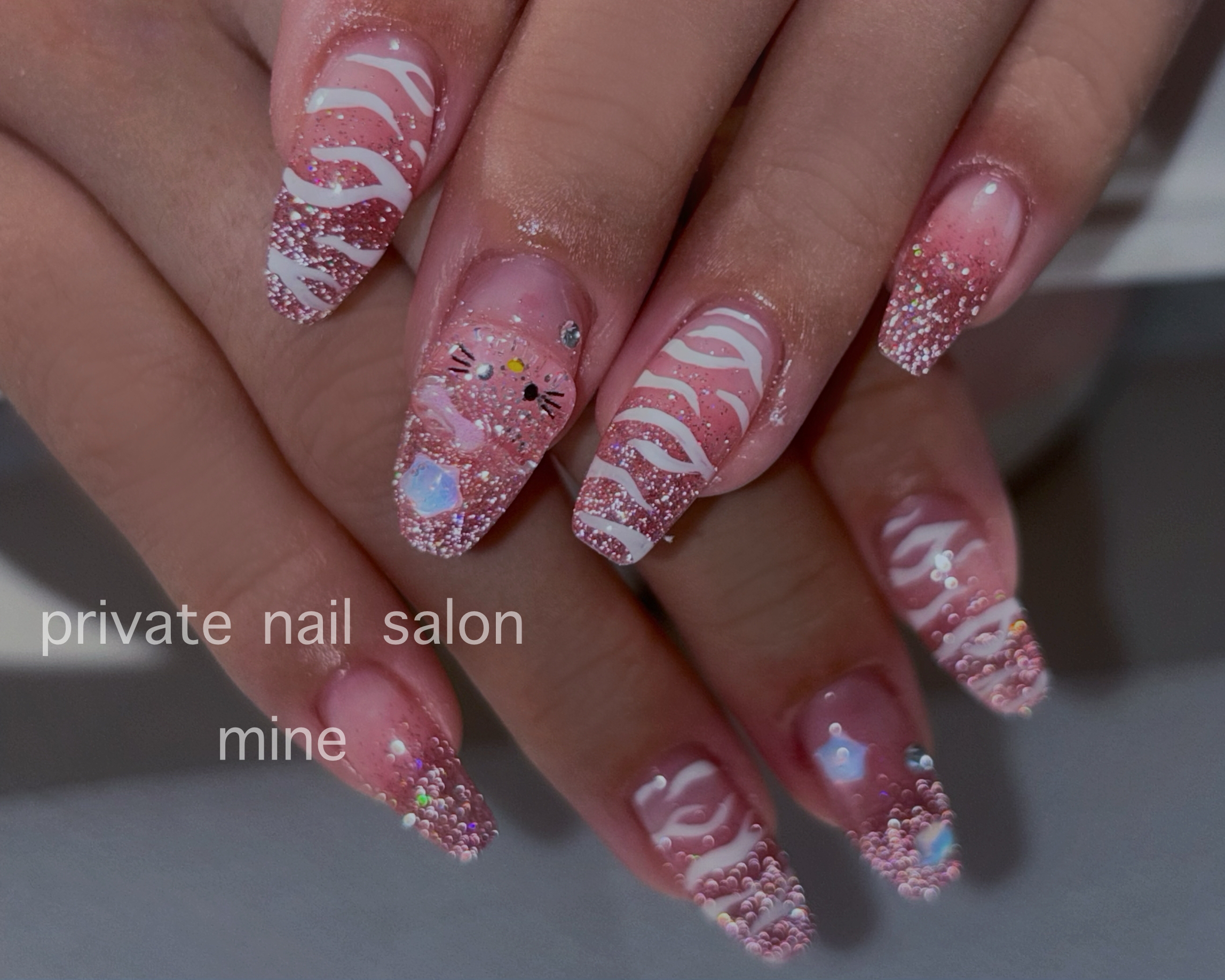 minenail