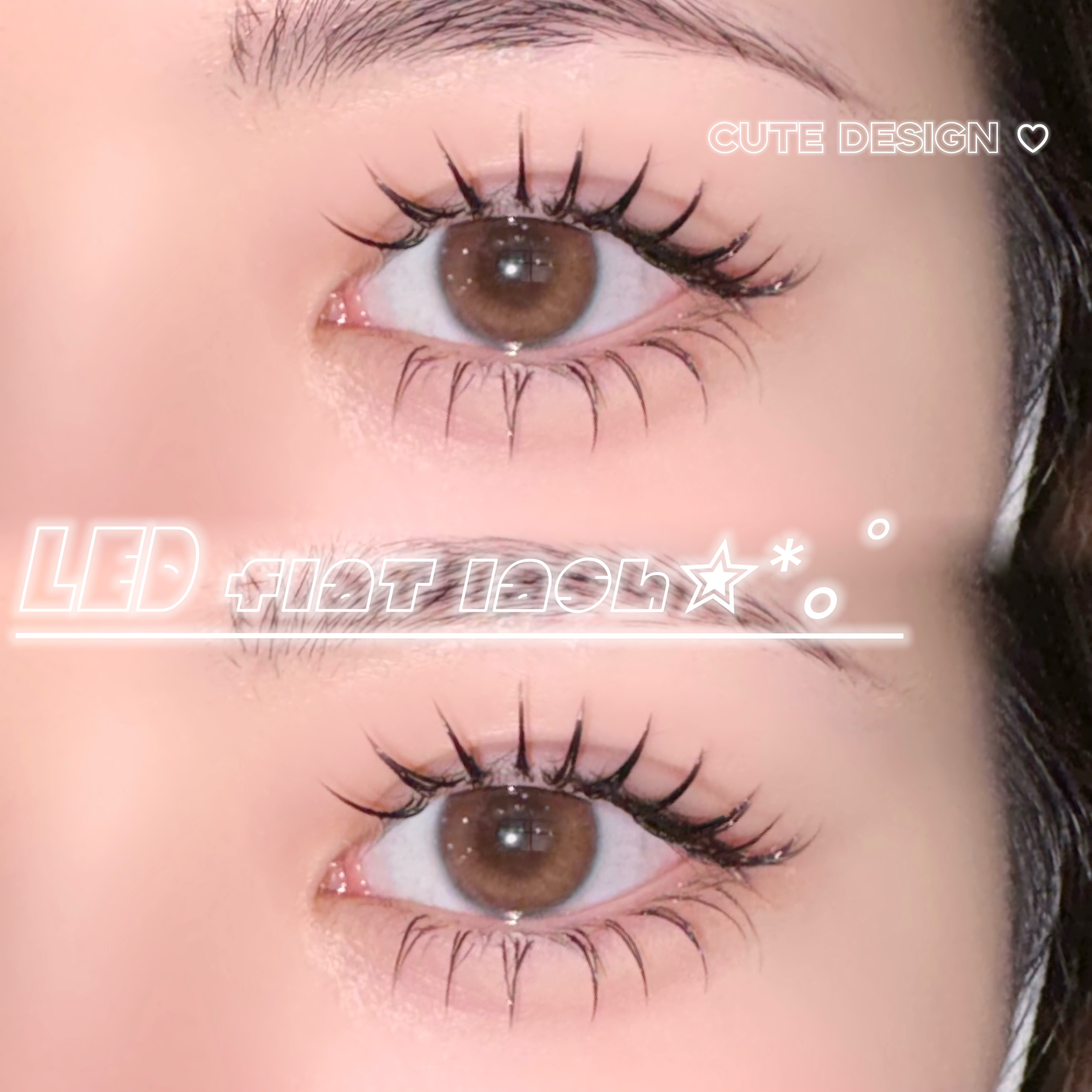 izumi_trueye