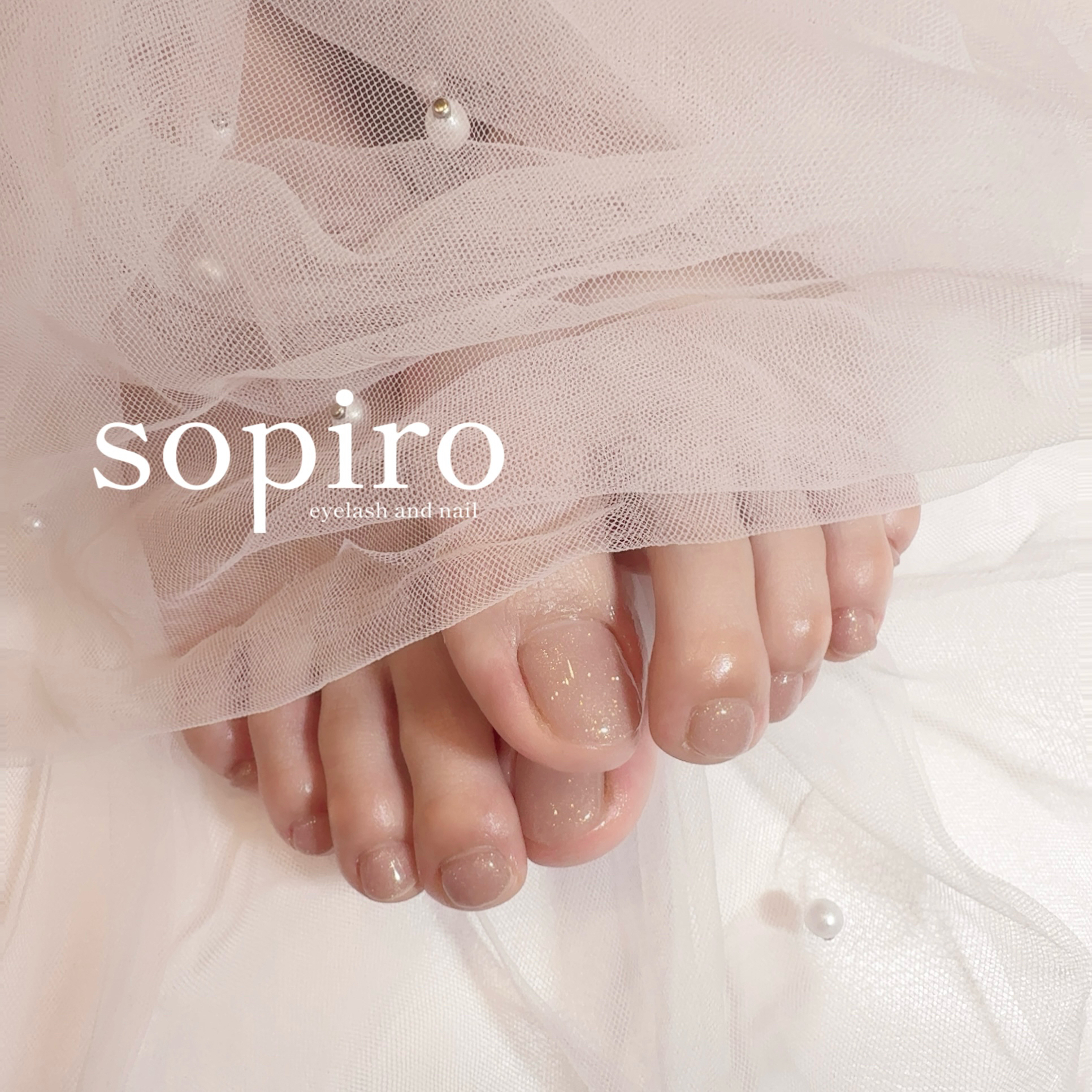 ayaha_sopiro