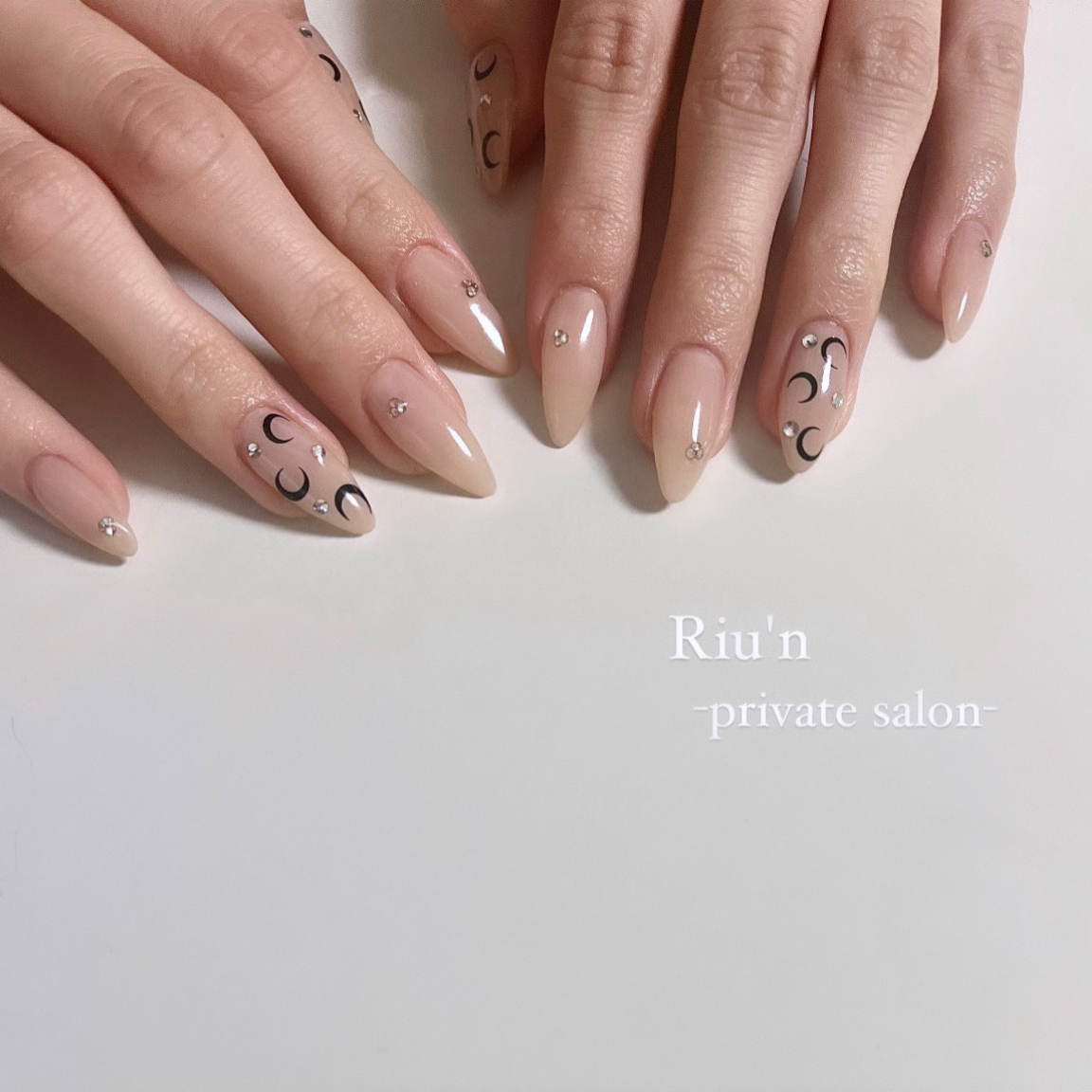 Riu.n_sari
