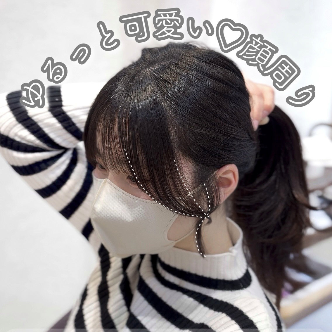 suzuka_LENTE