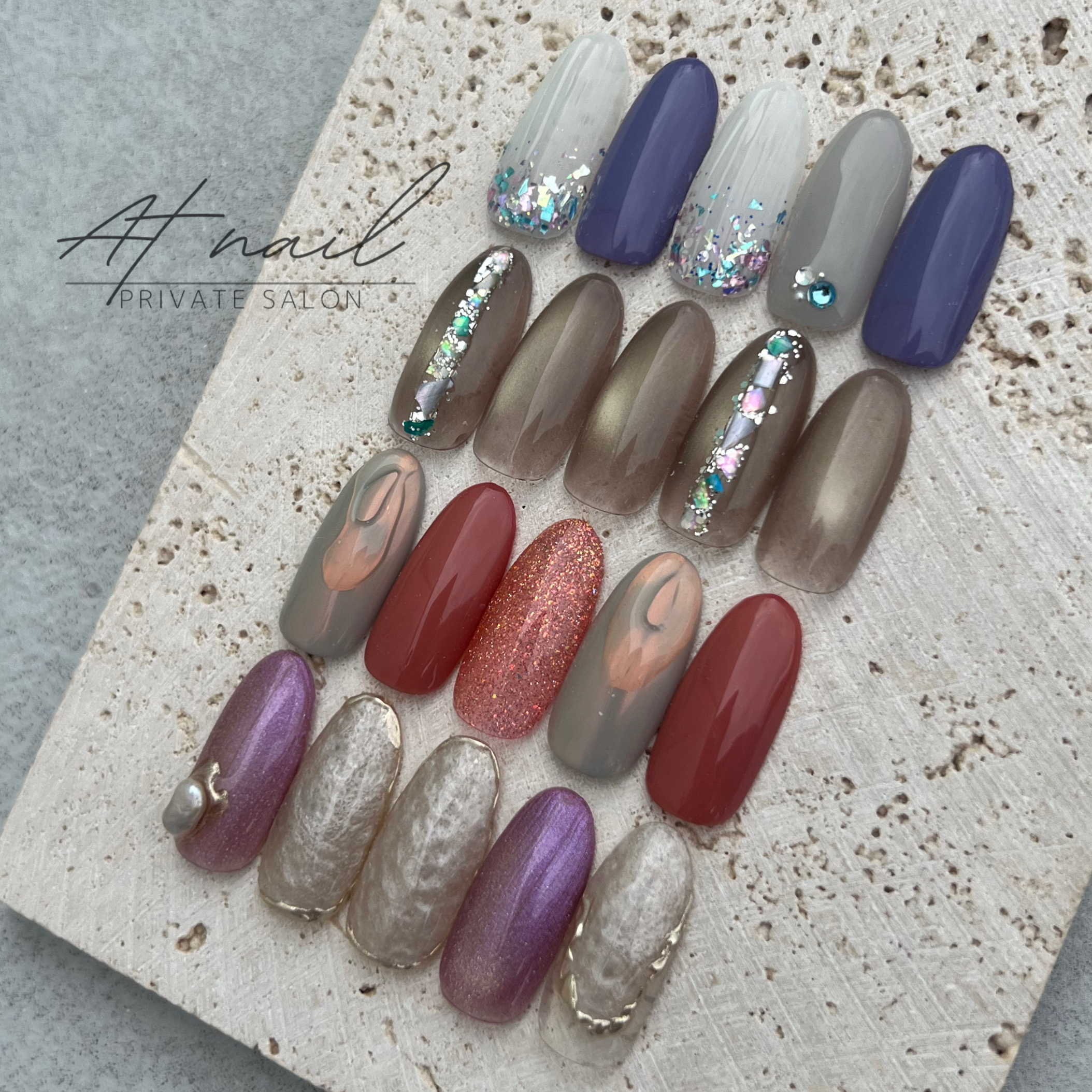 at_nail