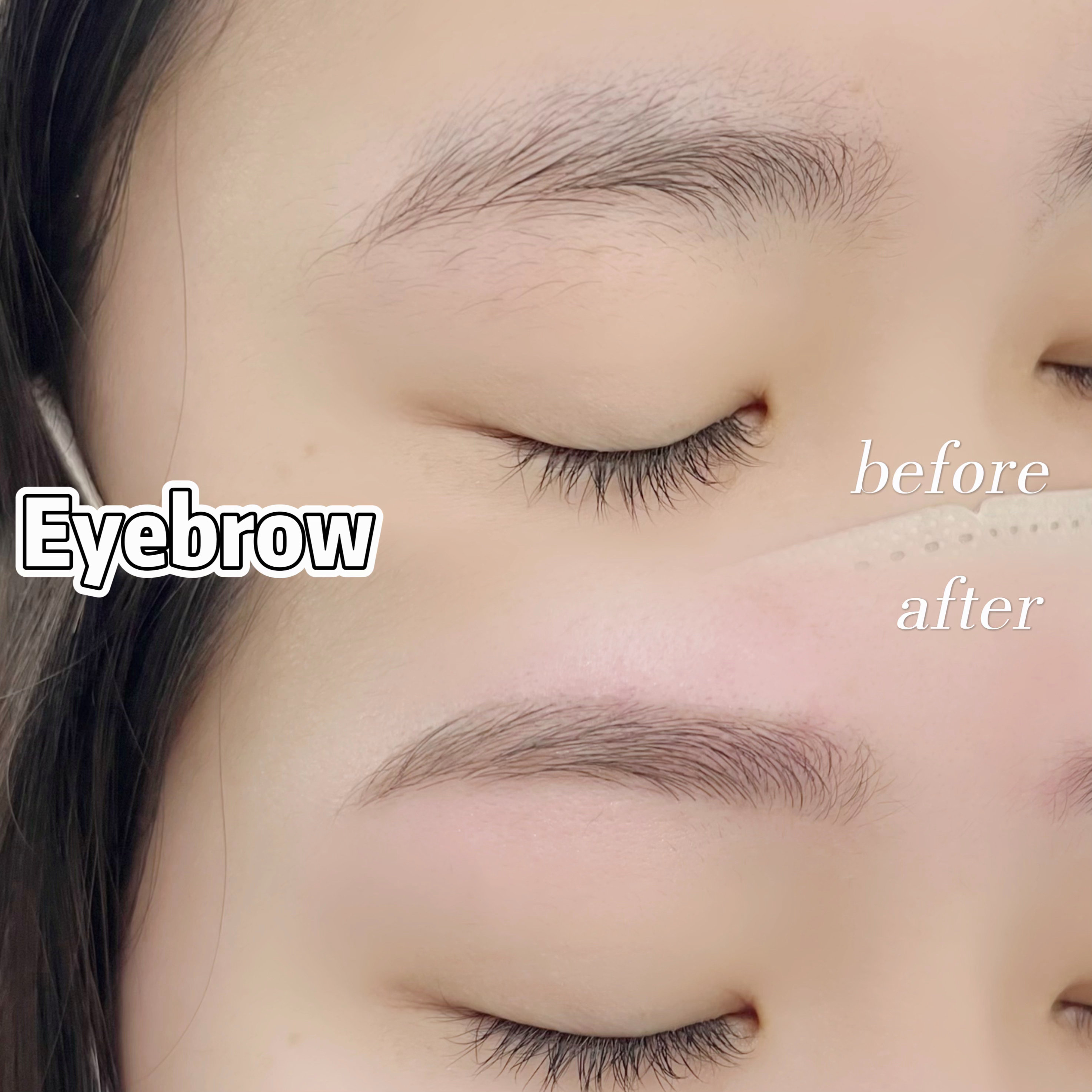 Eye_juri221