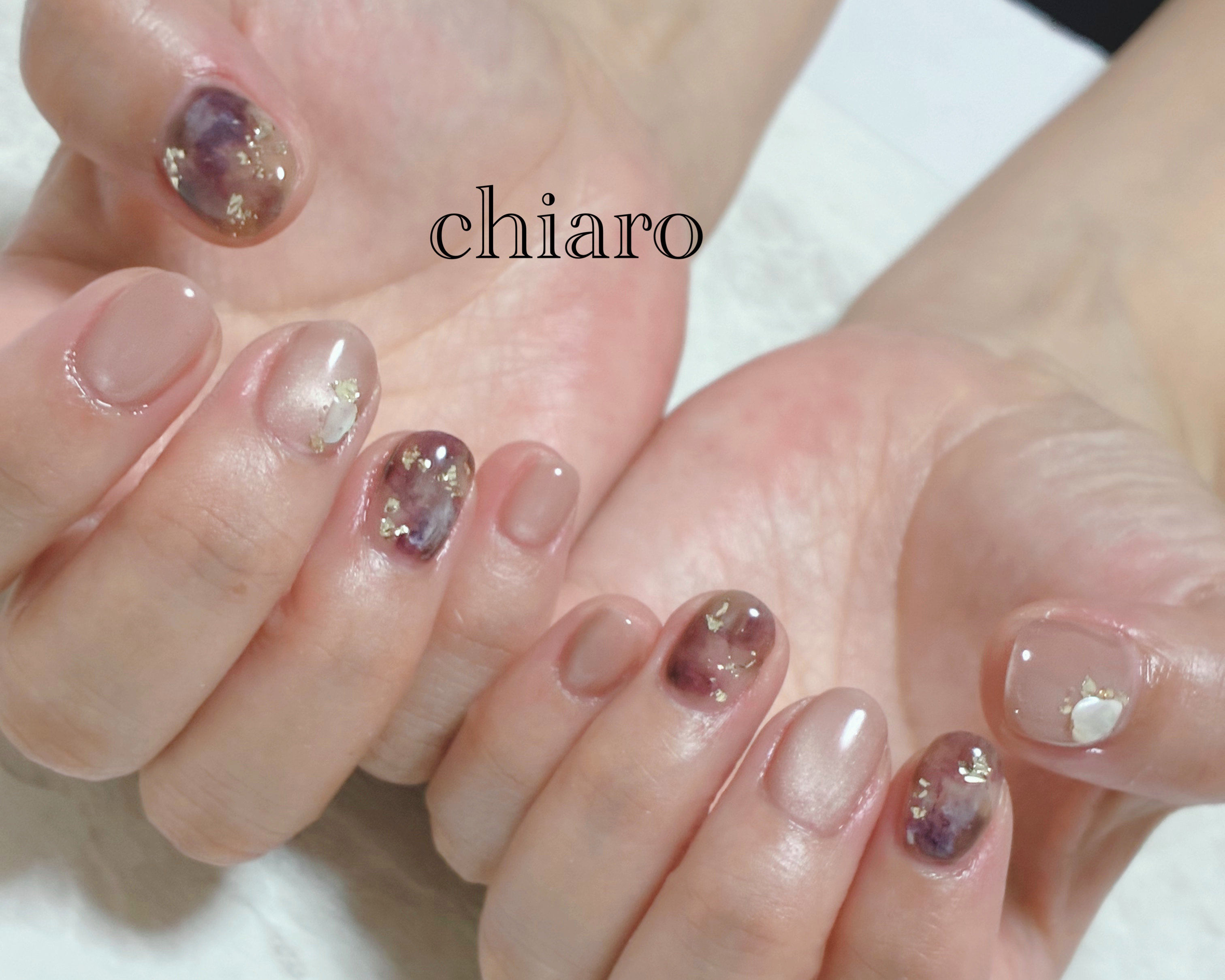 chiaro