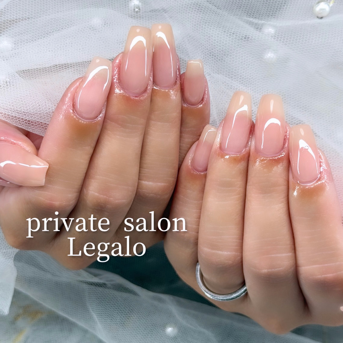 Legalo_Nail