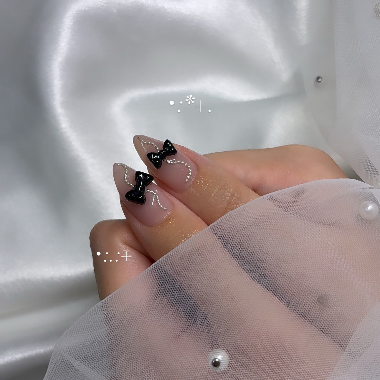 Siinail_sara