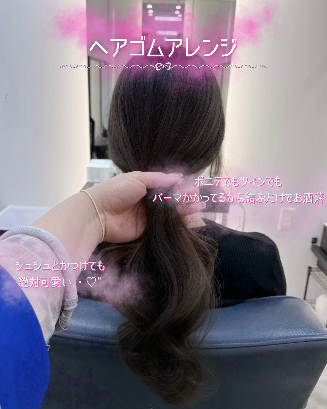 kazue_ammy