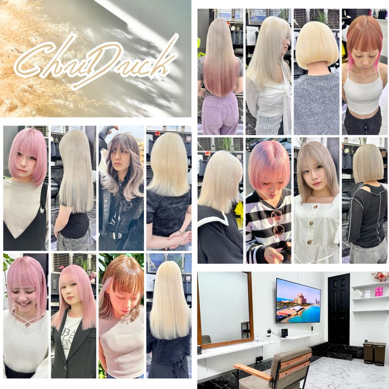 ChuDuck《チュダック》