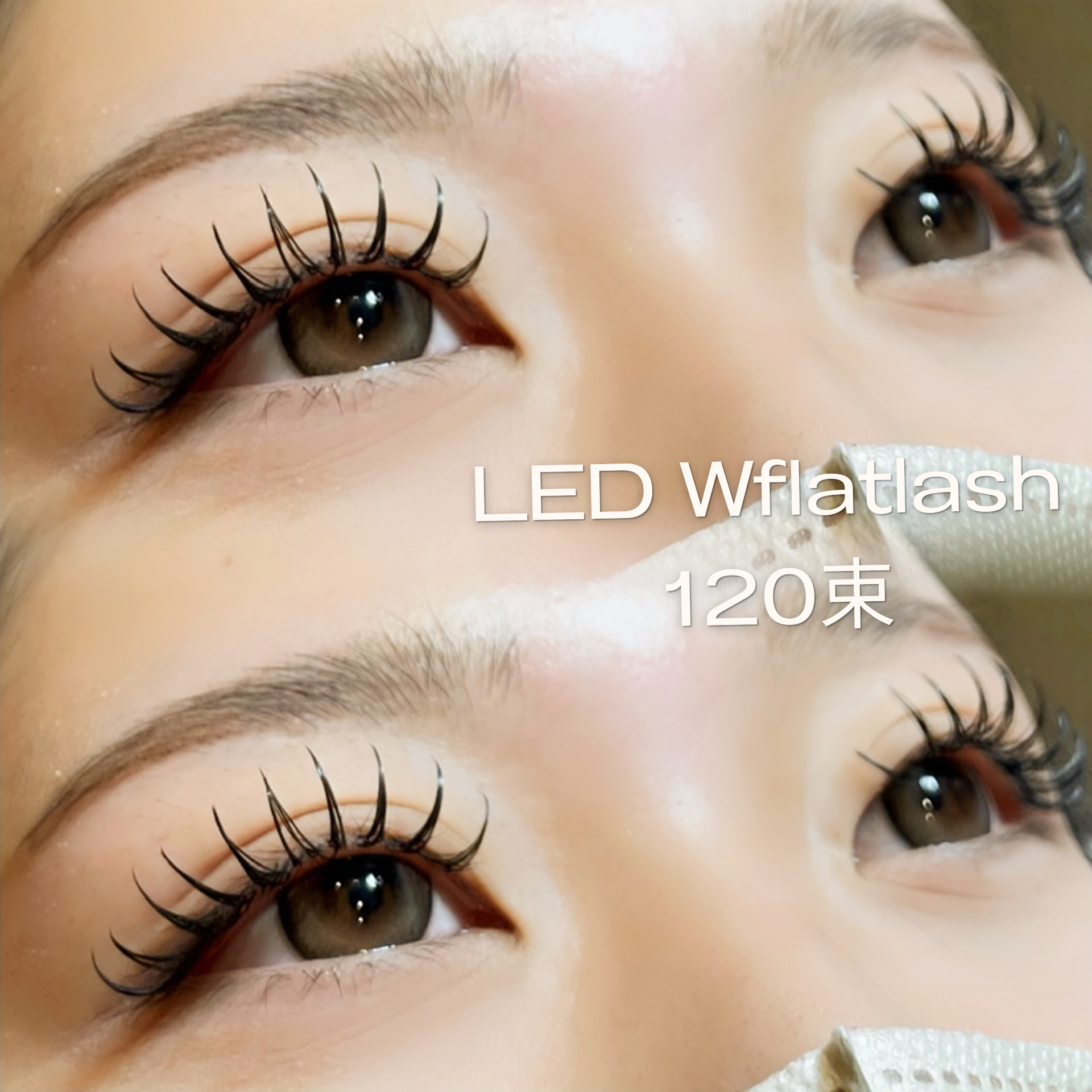 nuan.eyelash