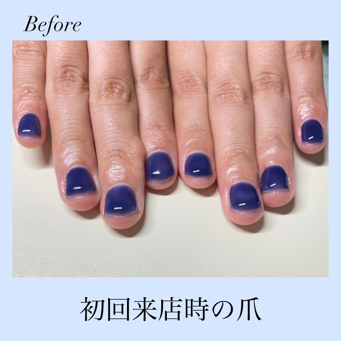 ネイリー（Nailie） - nailsalon_NARU9