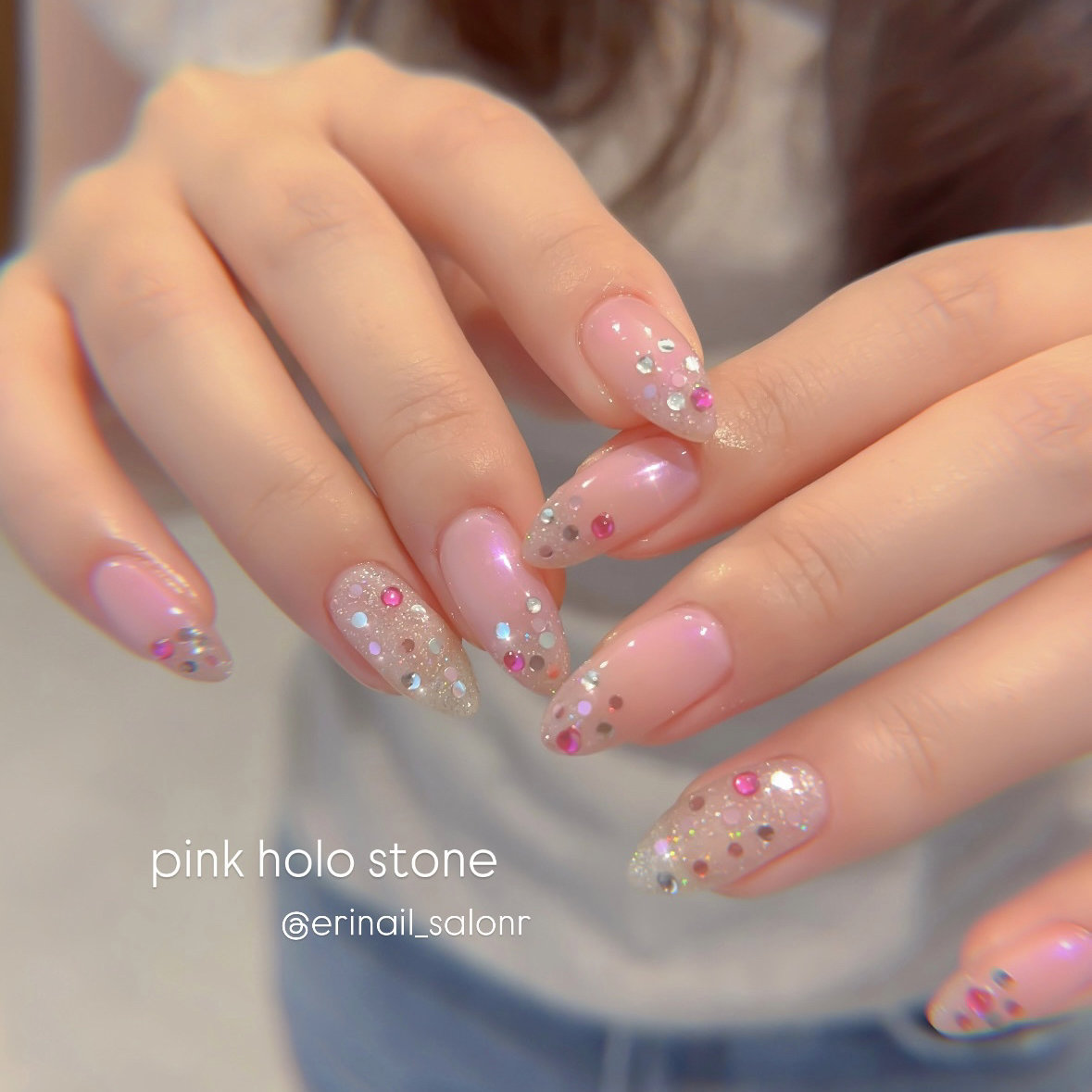 erinail_r