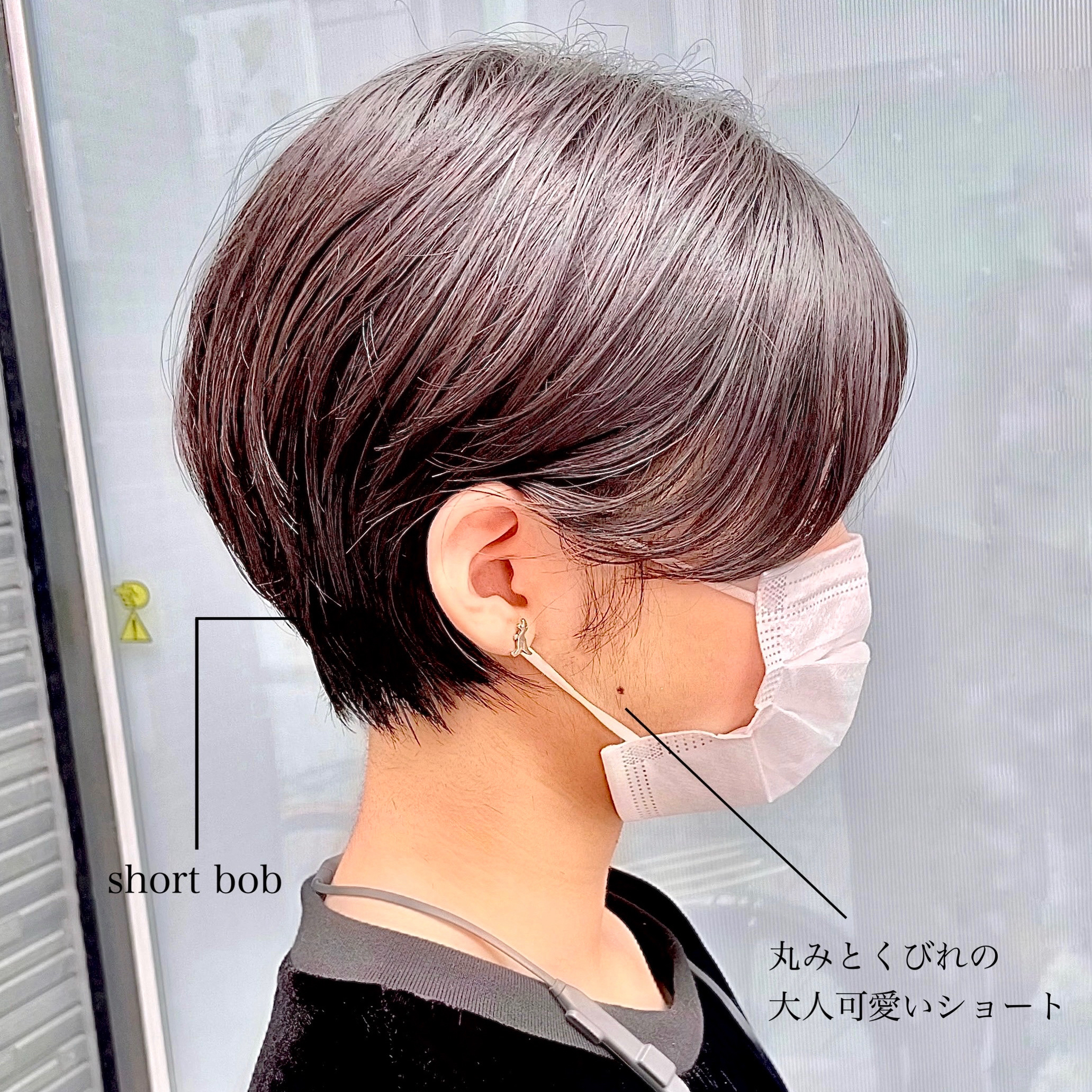 face_honoka