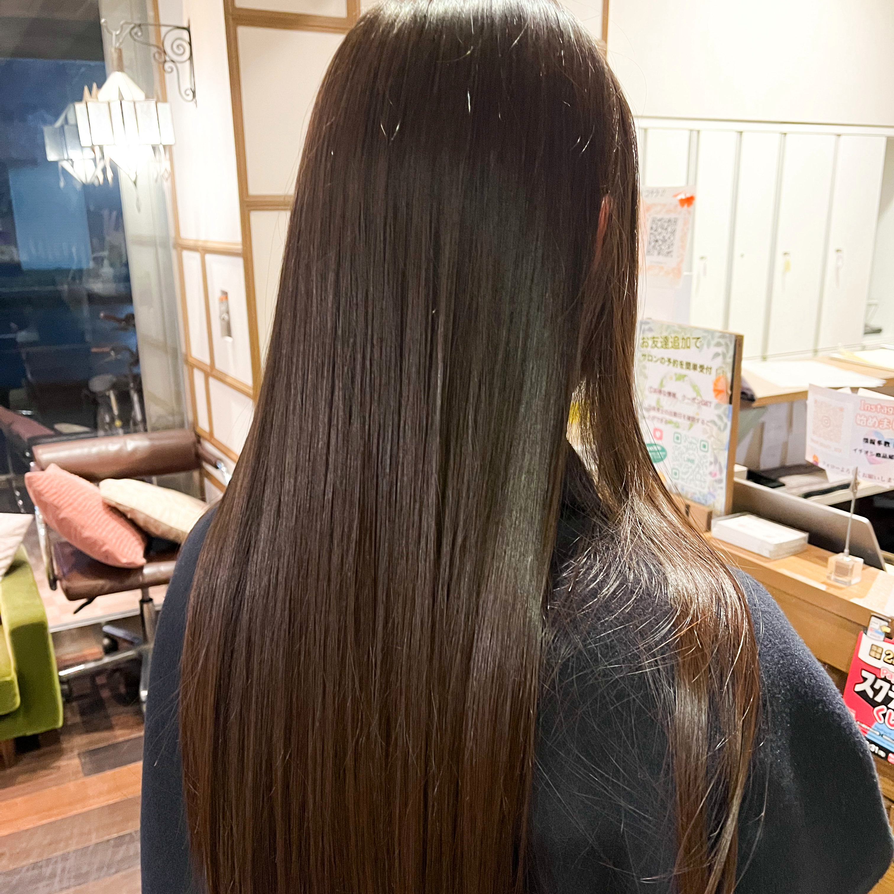 mio_hair30
