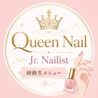 Queen_Nail_Hana