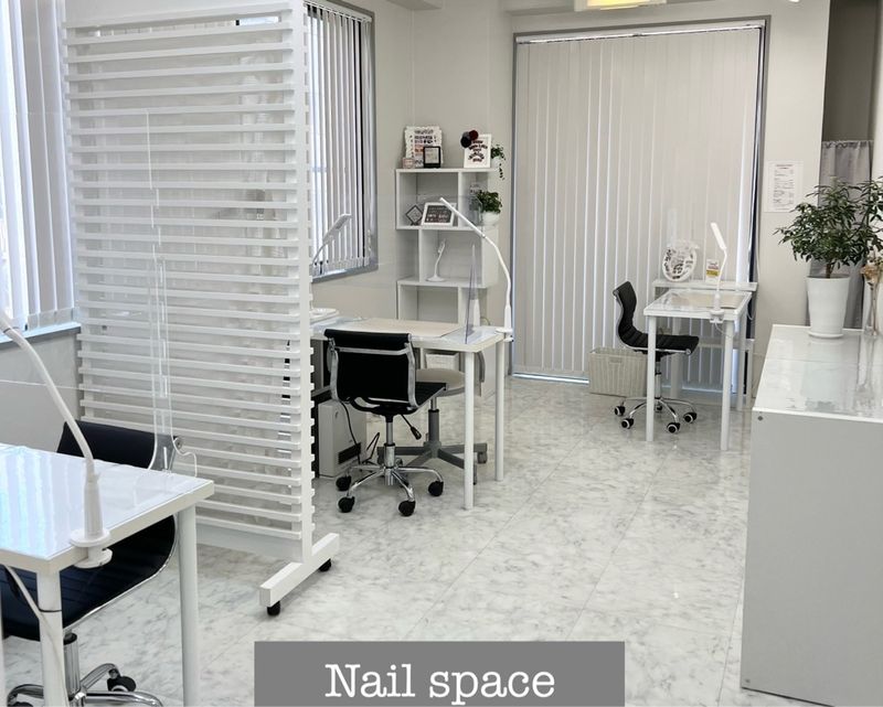 Bemilu nail