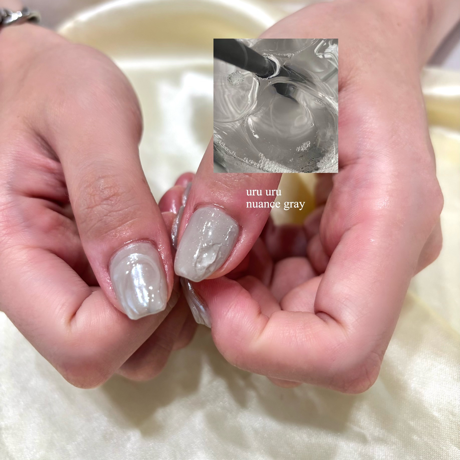 nachu_