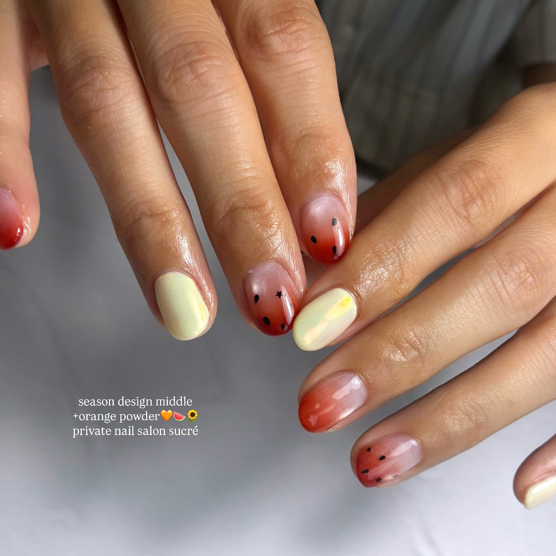 sucre_sanae