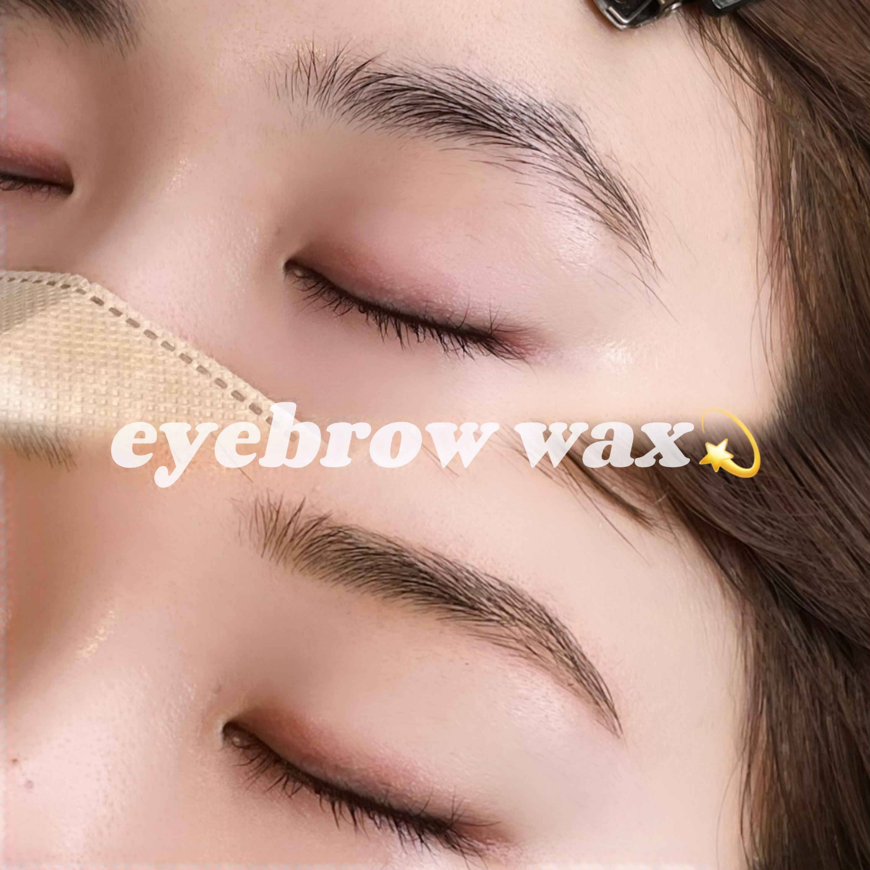 yumech_trueye