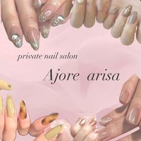 Ajoure_arisa