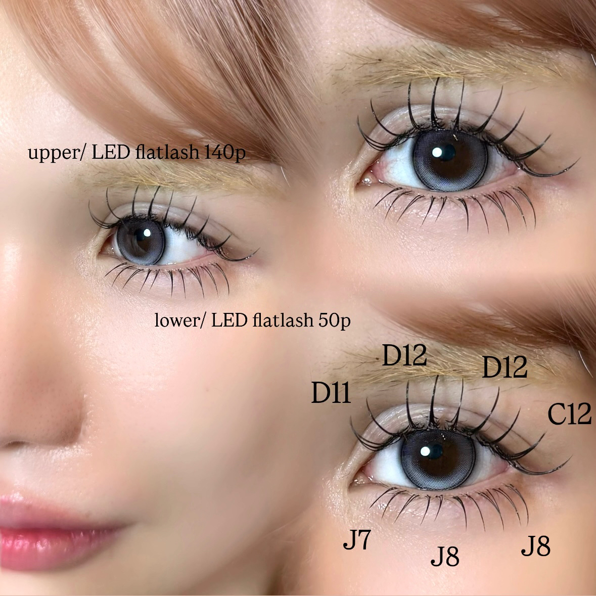 eye___ramu