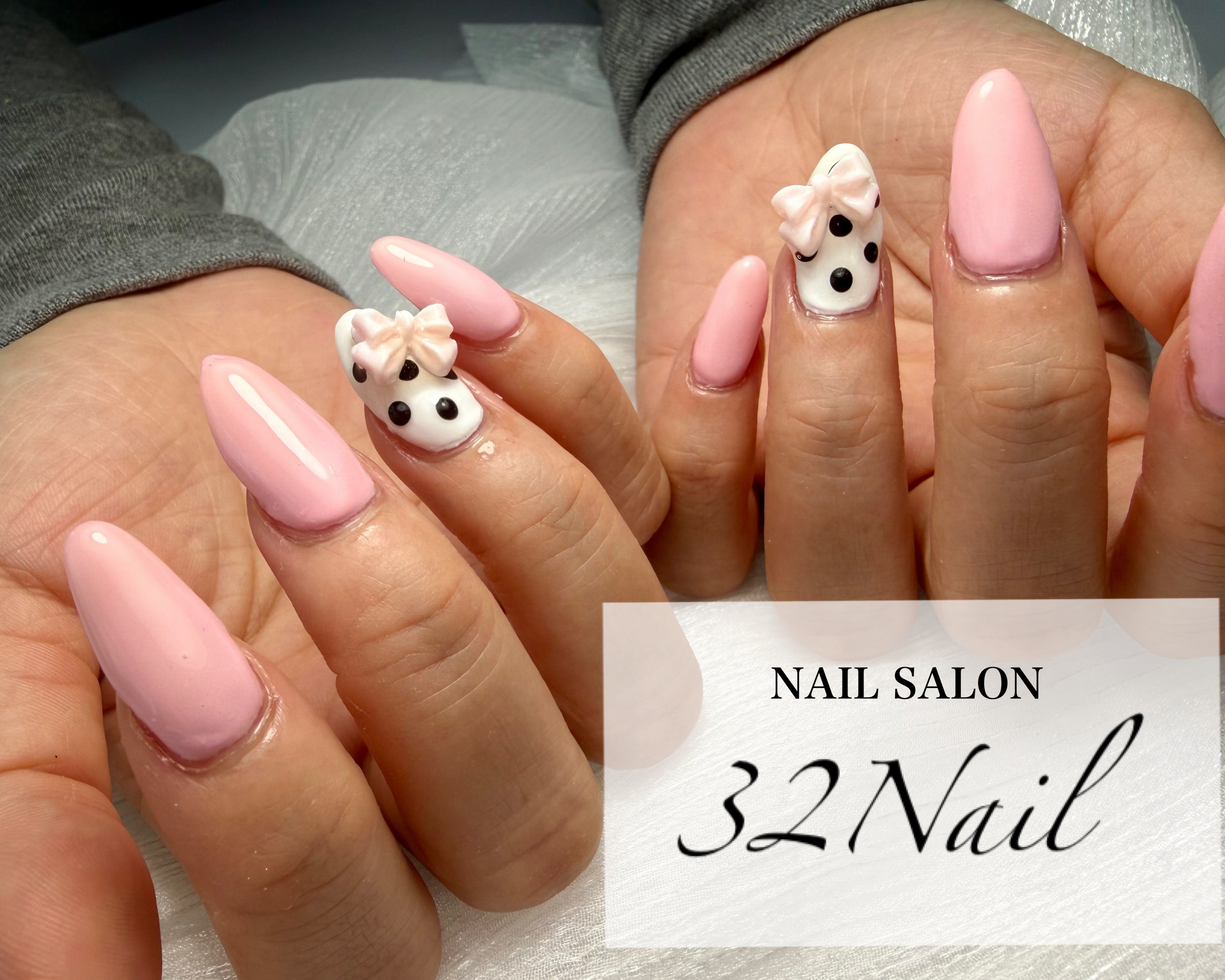32nail_s