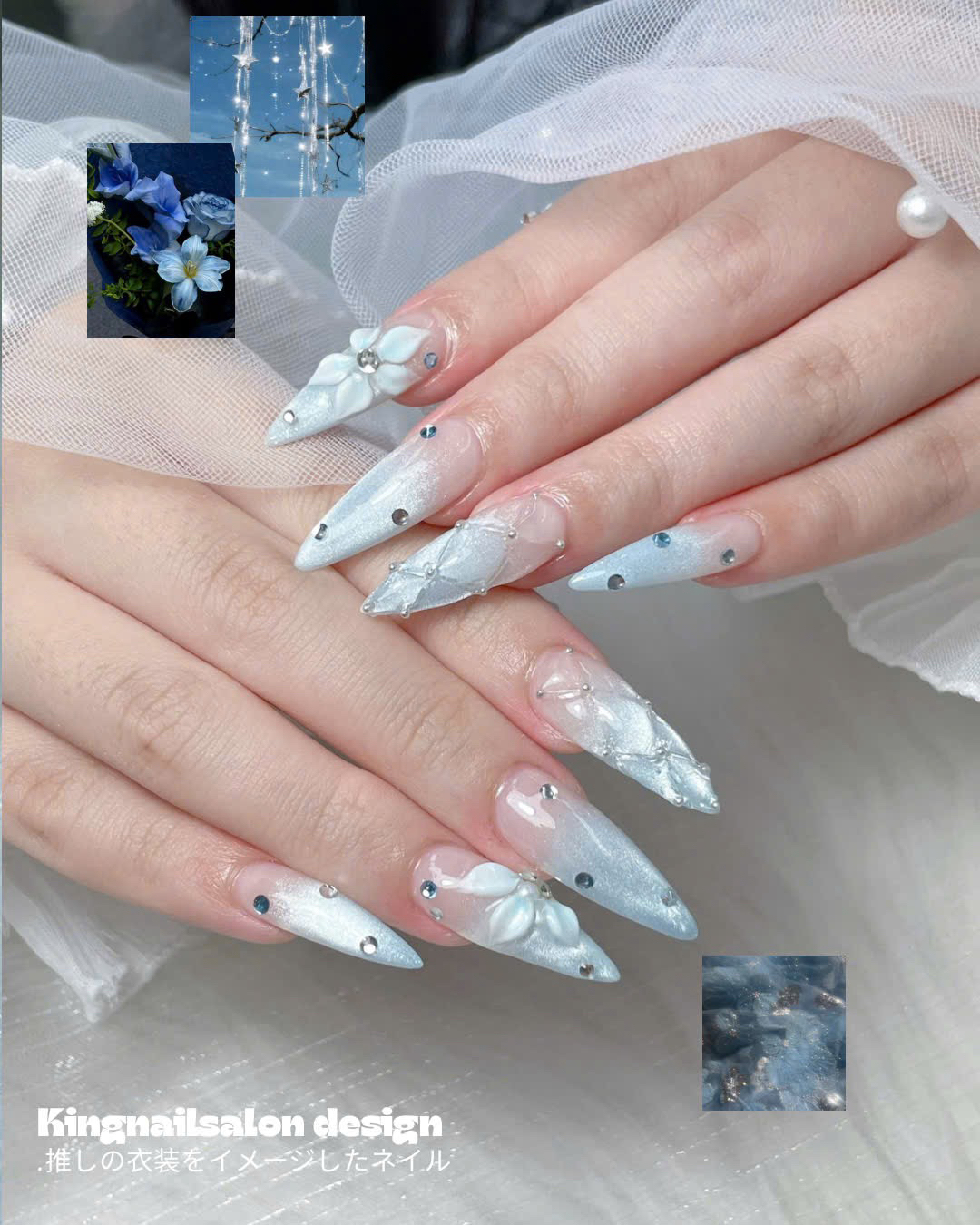King_Nail_Yuki