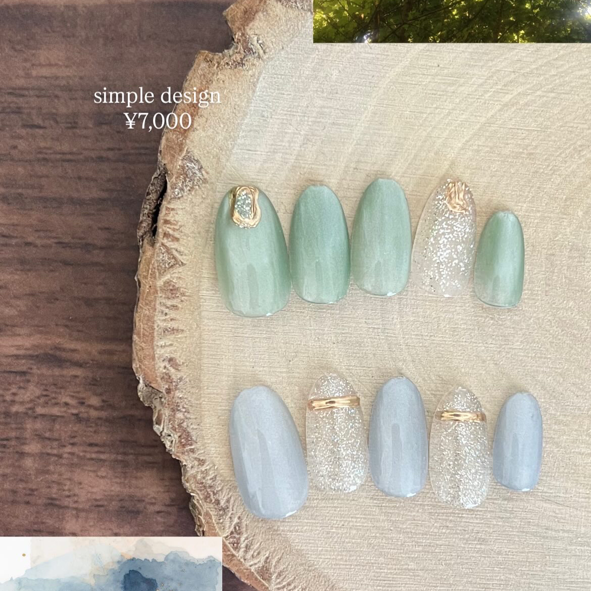 COTTA.nail