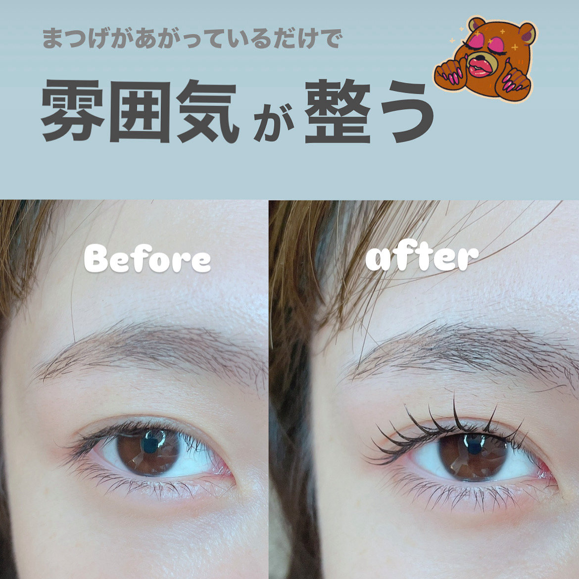 PURIMO_yuka