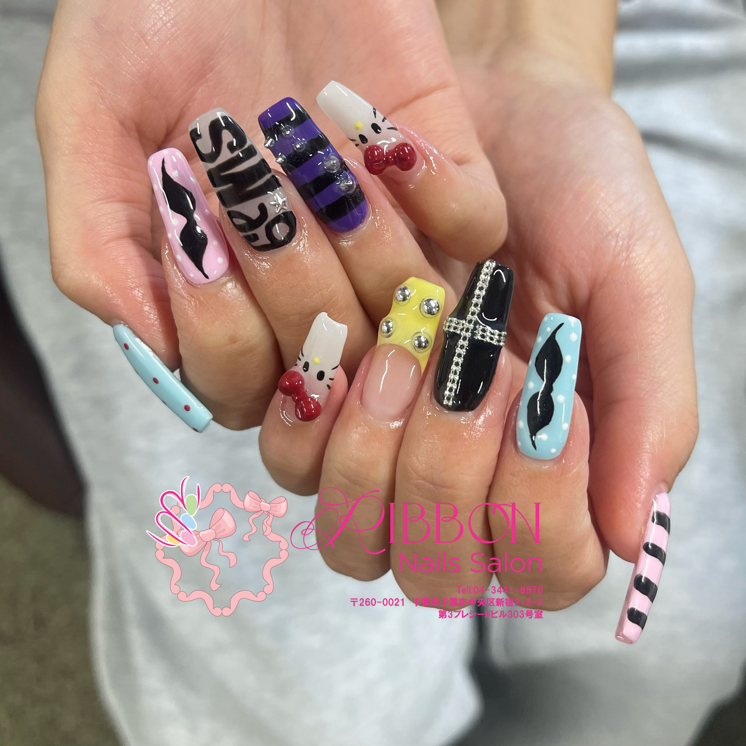 Ribbonnails