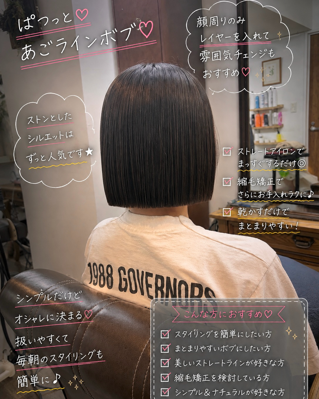 mao8448