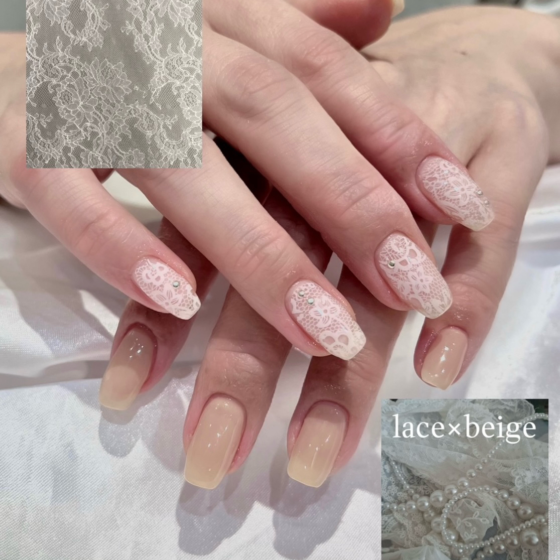 nail__yua