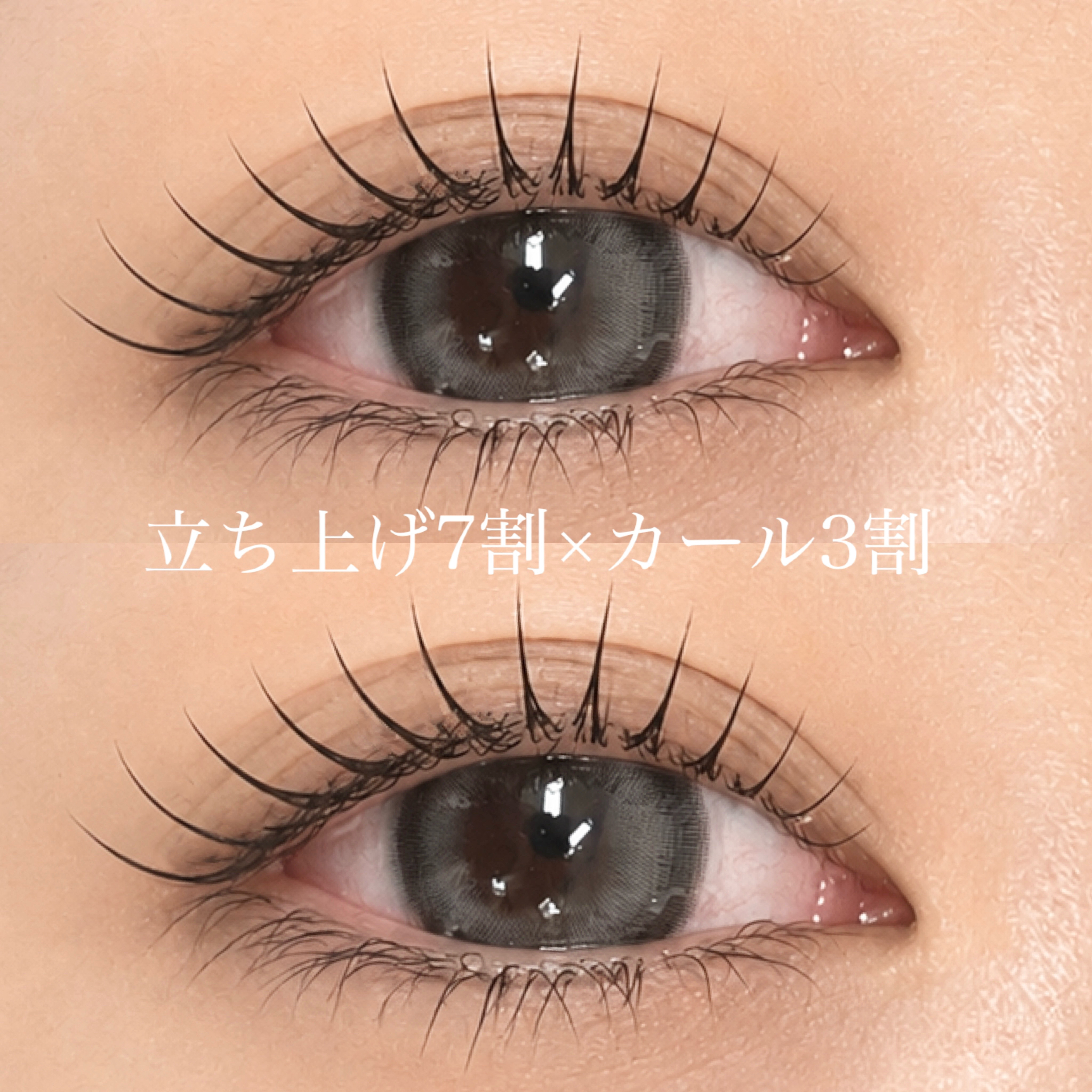 miyuri.eye