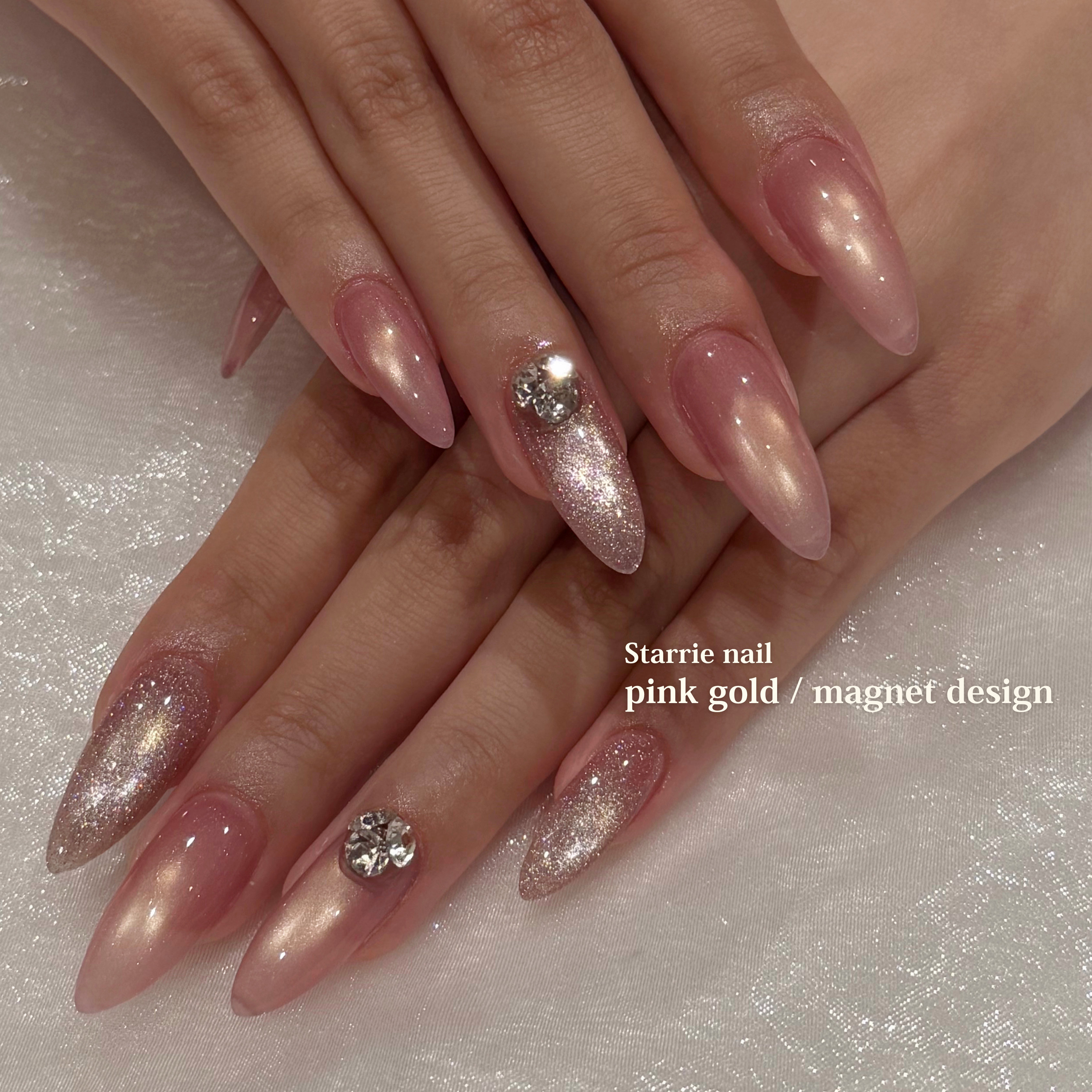 Starrie.nail